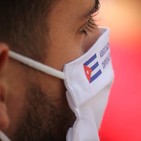 Todos por Cuba, emisión vespertina del 25 de mayo de 2020