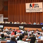Sindicalistas del mundo contra de la agresividad del gobierno de EUA
