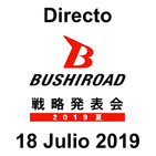 Impresiones del Directo de Bushiroad del 18 de Julio de 2019