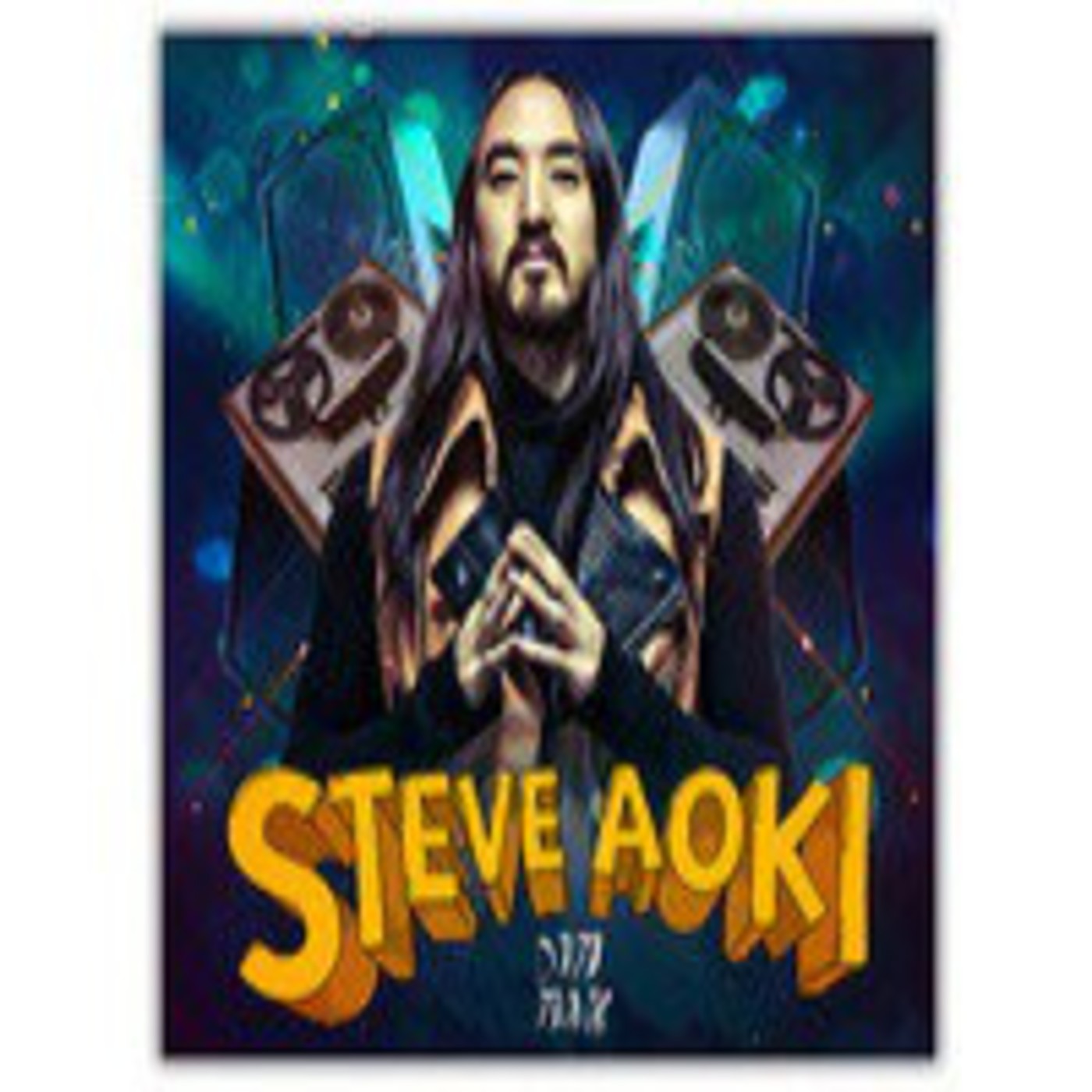 Steve Aoki – Aokis House 069 – 14-04-2013 episode artwork