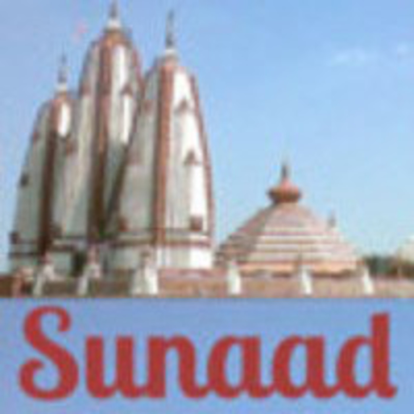 Sunaad: Especial de Shahid Parvez 18 Febrero episode artwork