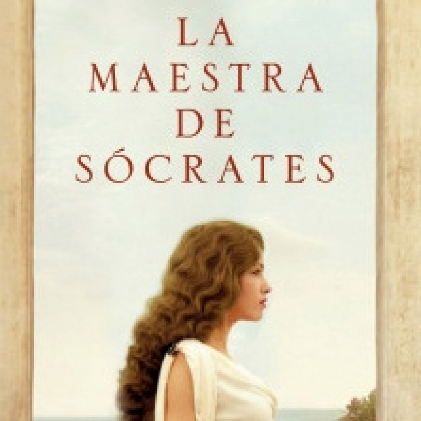 Foro de la Historia