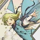 DOJO OTAKU Vol.1 Capítulo #3 - Atelier of Witch Hat