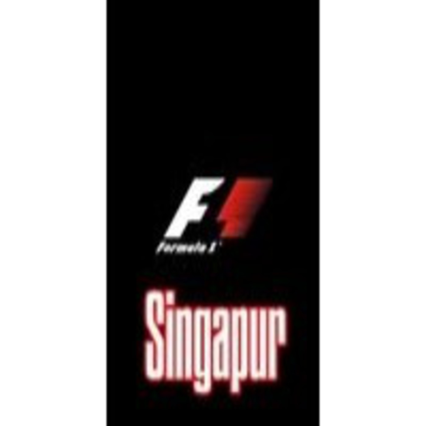 Formula 1