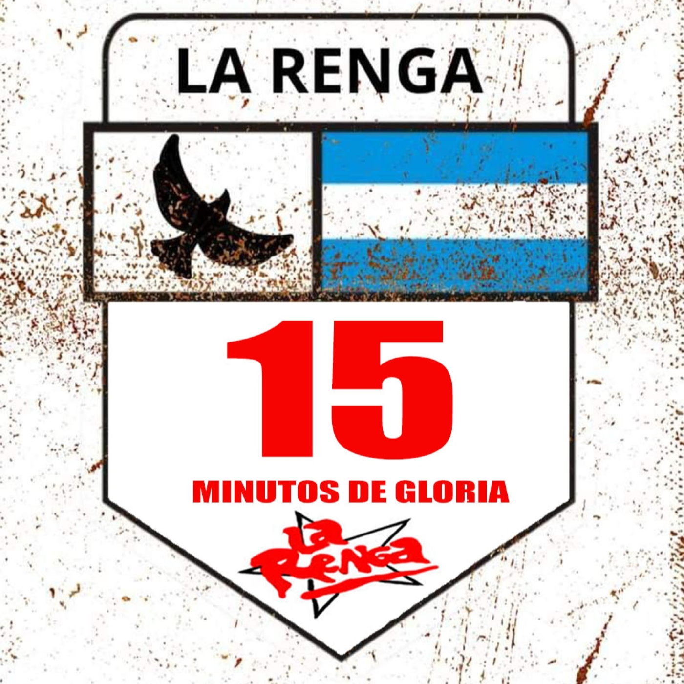 15 Minutos de Gloria