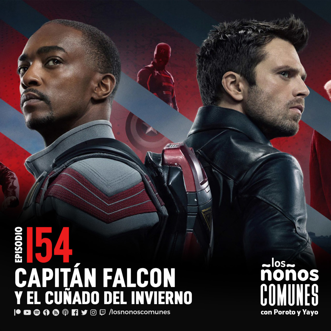 Los ñoños comunes