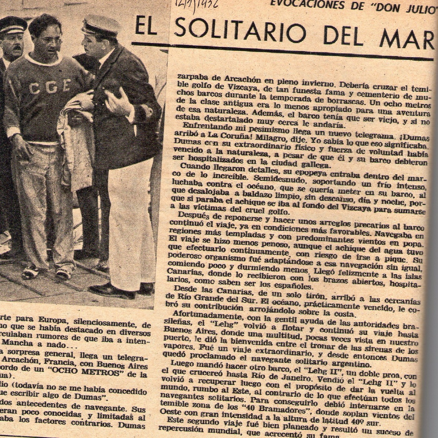 Memoria