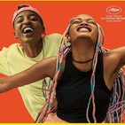 El Dj Cinéfilo - Rafiki, una banda sonora íntegra con músicos africanos