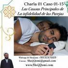 Charla 01 Caso 01 - 15 Las Causas de la infidelidad