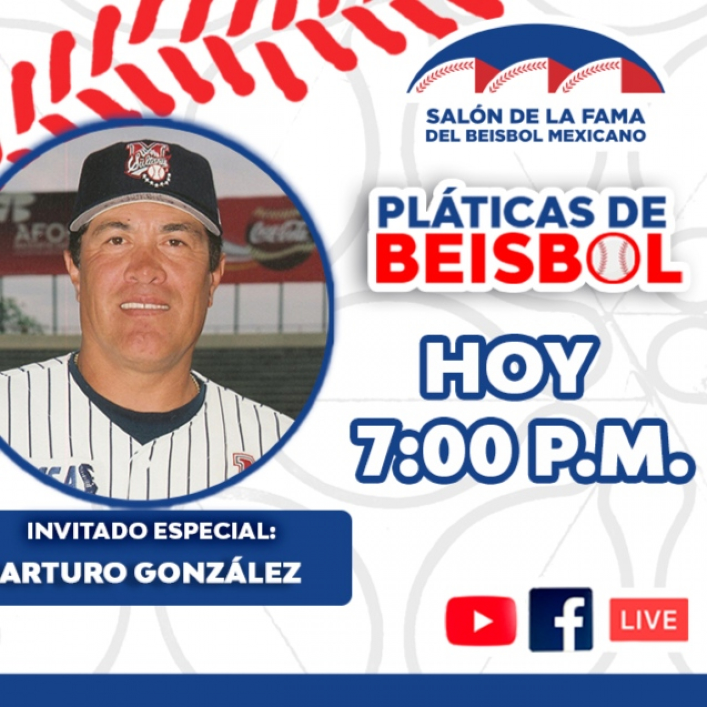 SALON DE LA FAMA DEL BEISBOL MEXICANO