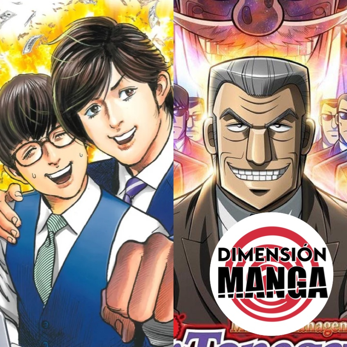 T02-E60: Trillion Game y Mr. Tonegawa: Middle Manager Blues
