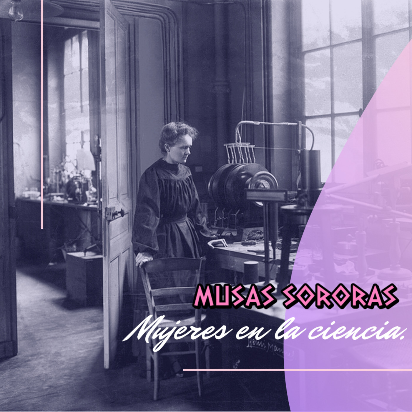 Musas Sororas