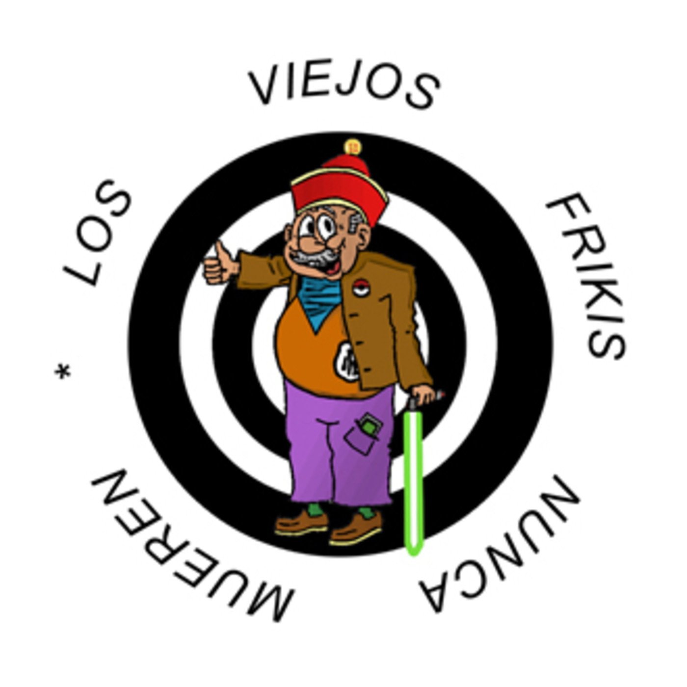 LOS VIEJOS FRIKIS NUNCA MUEREN