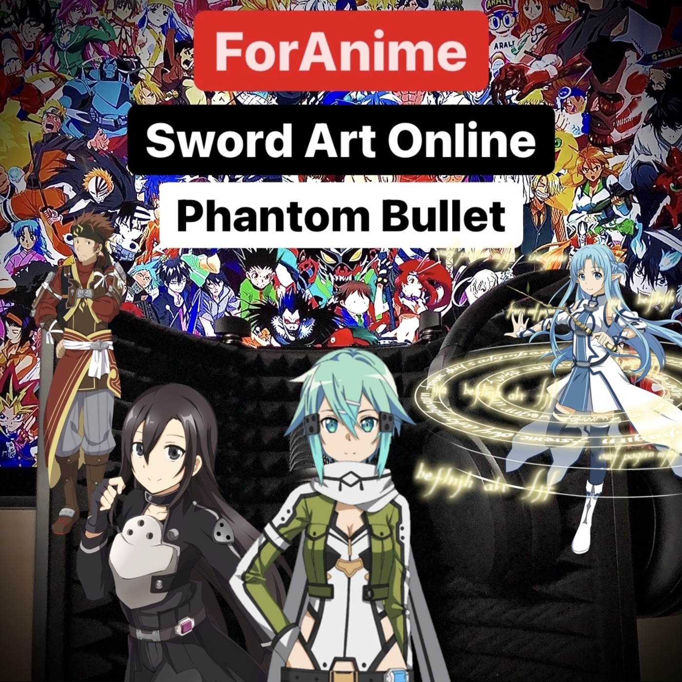 ForAnime