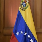 Venezuela de lo interno a lo externo.