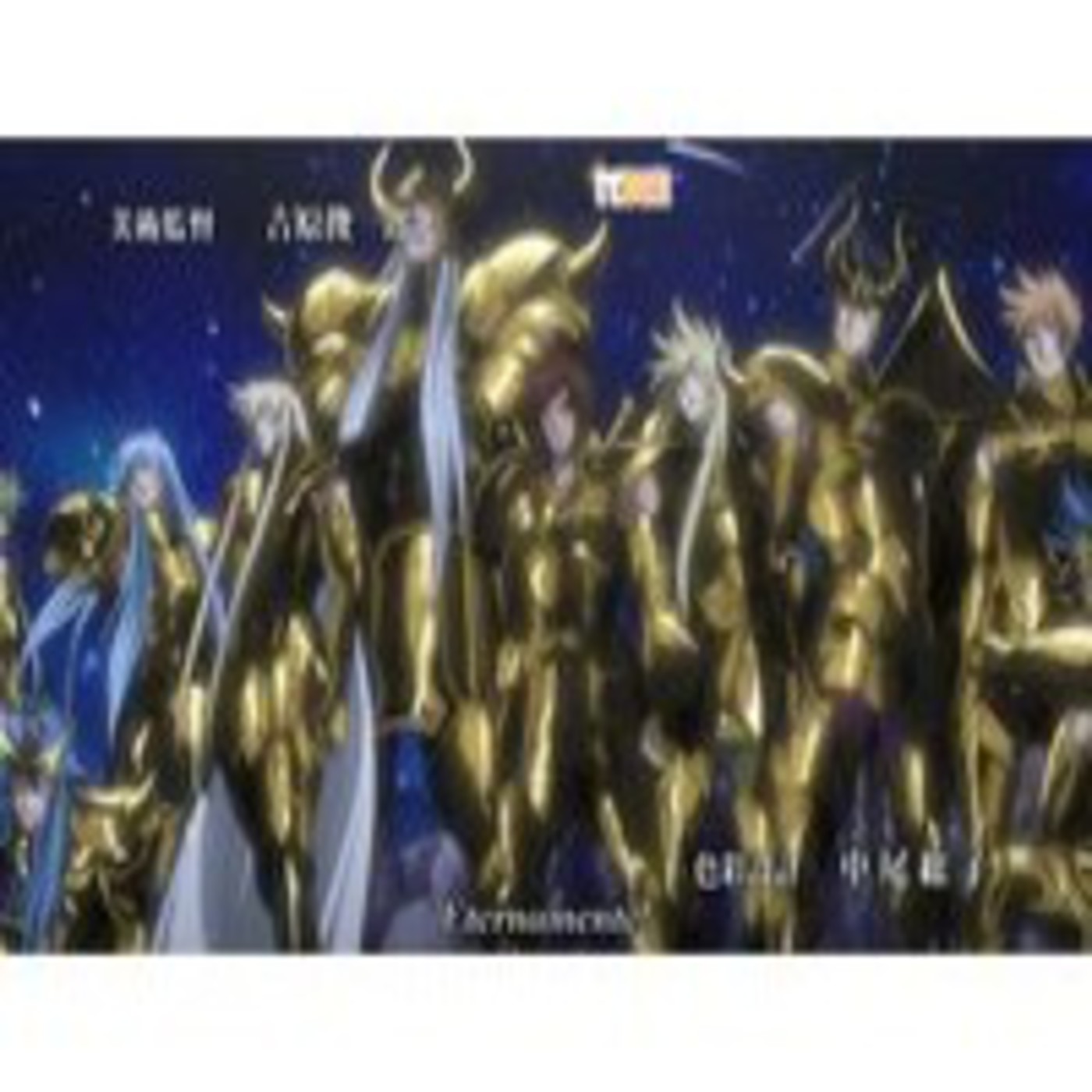Podcast Saint seiya - The Lost Canvas