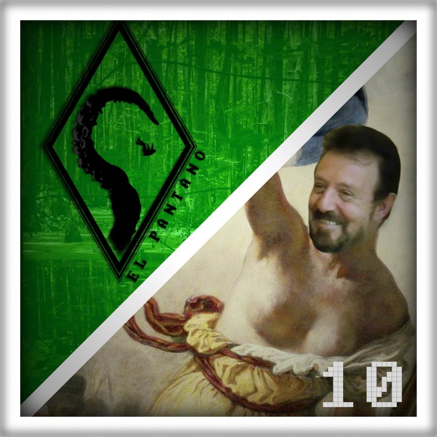 El Pantano