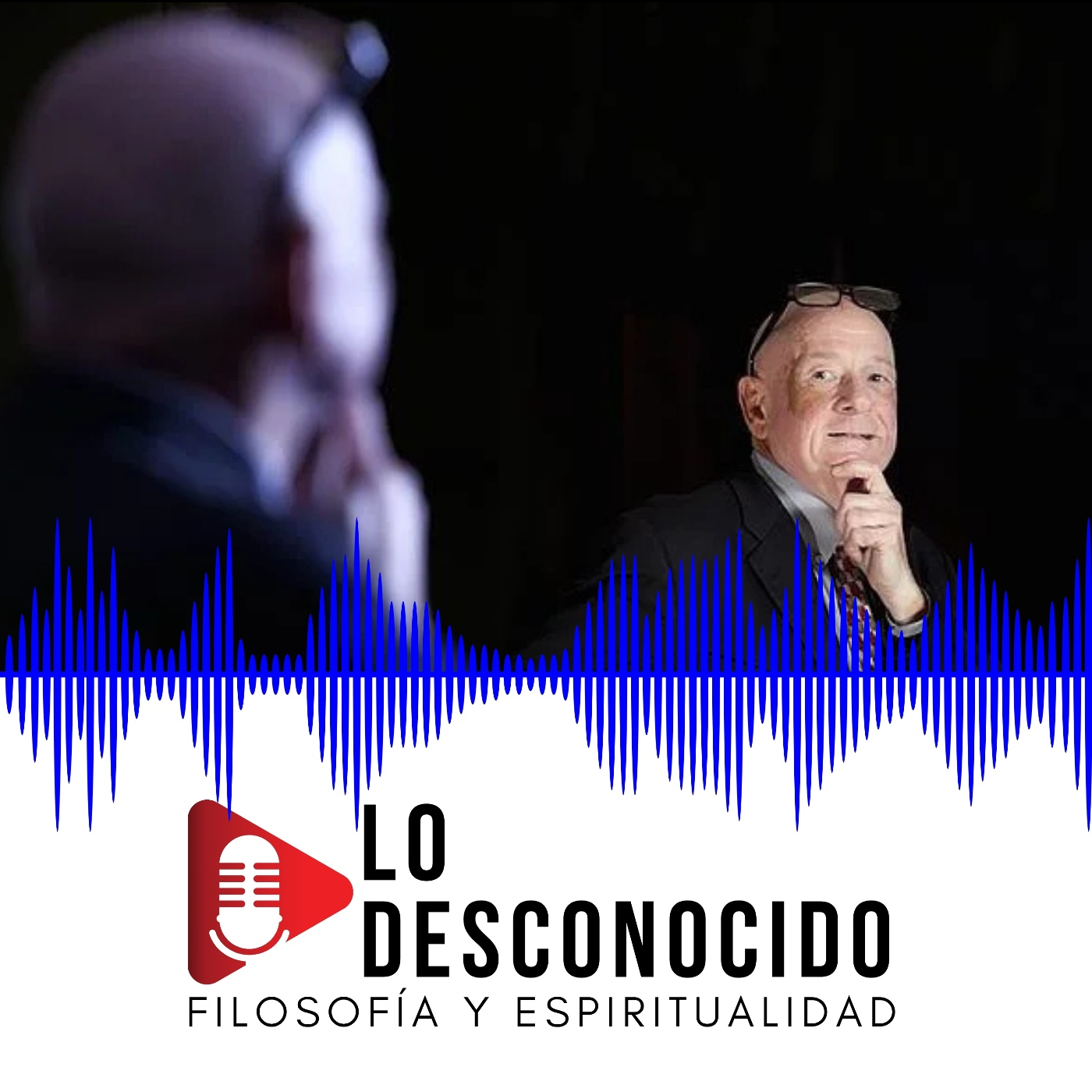 Lo Desconocido