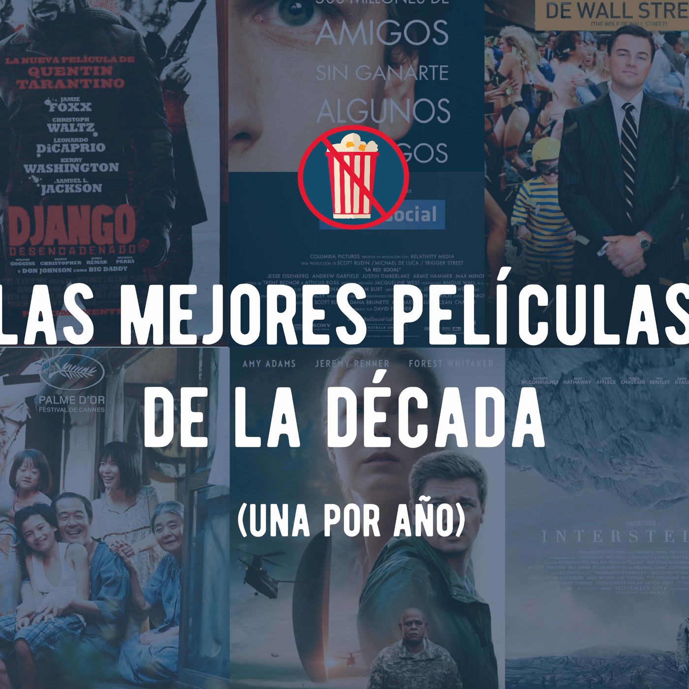 Cine sin cancha