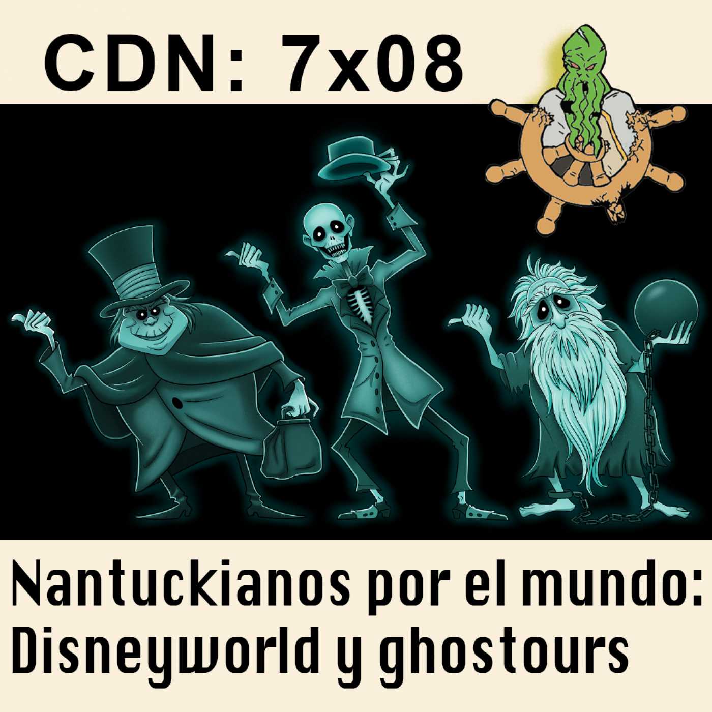 Crónicas de Nantucket