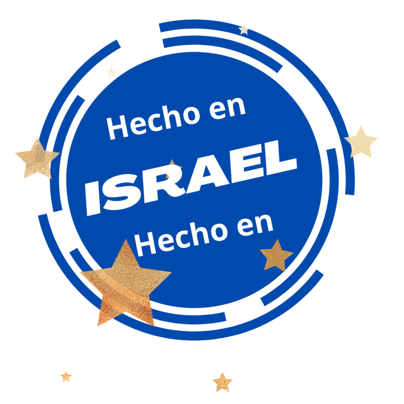 Hecho en Israel
