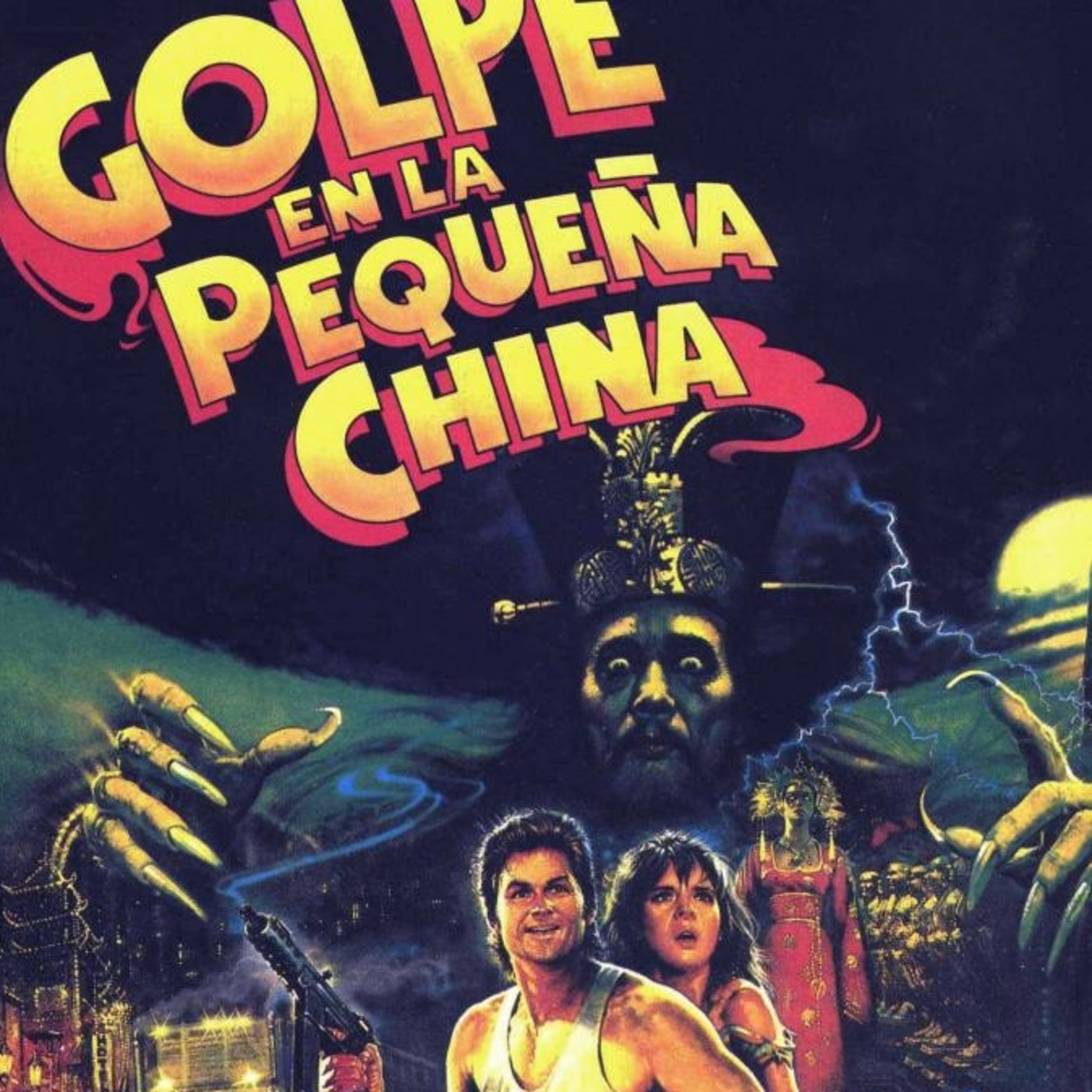 Ready to Play 40x 01 Explora Comodore, The Gift, Origins Fair, Llançaments de maig, Golpe en la Pequeña China, Jocs Coo episode artwork