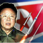 Corea Del Norte Acceso Al Terror