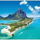 Viaje a ISLA MAURICIO - Radio Manises