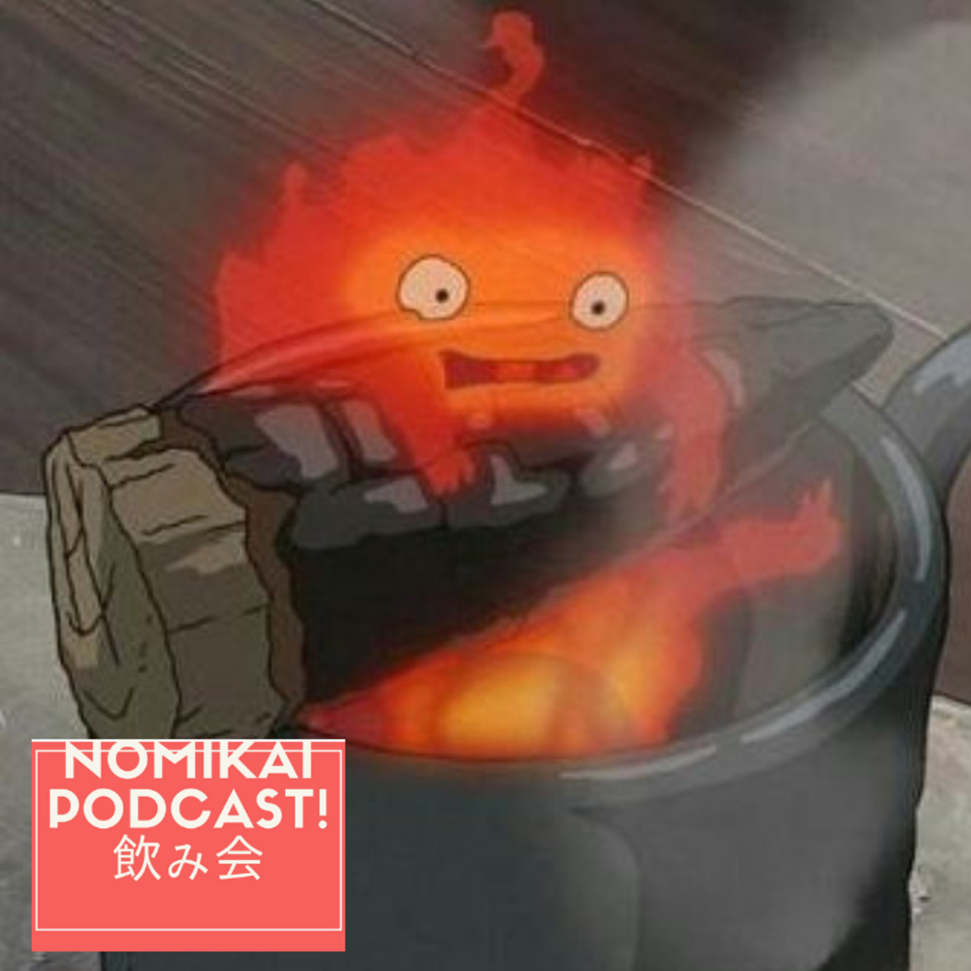 Nomikai podcast!