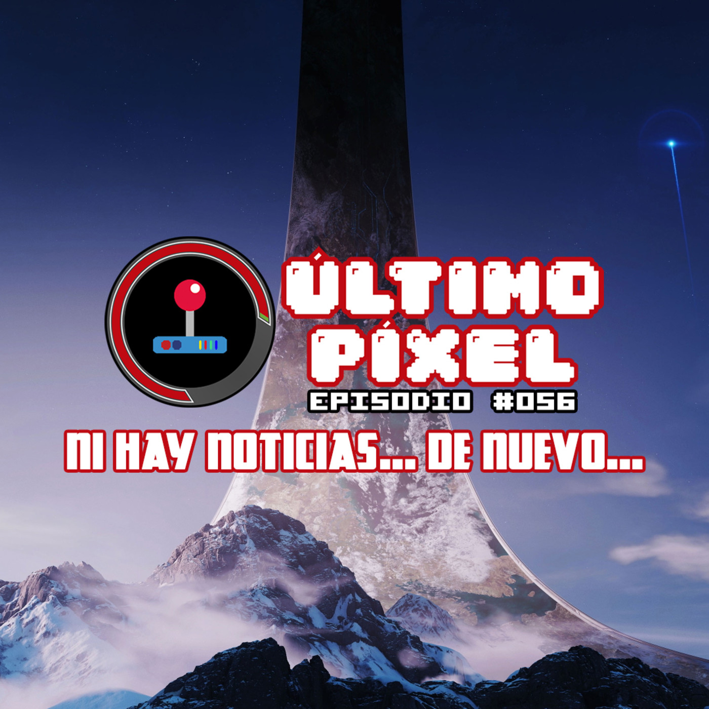Último Píxel