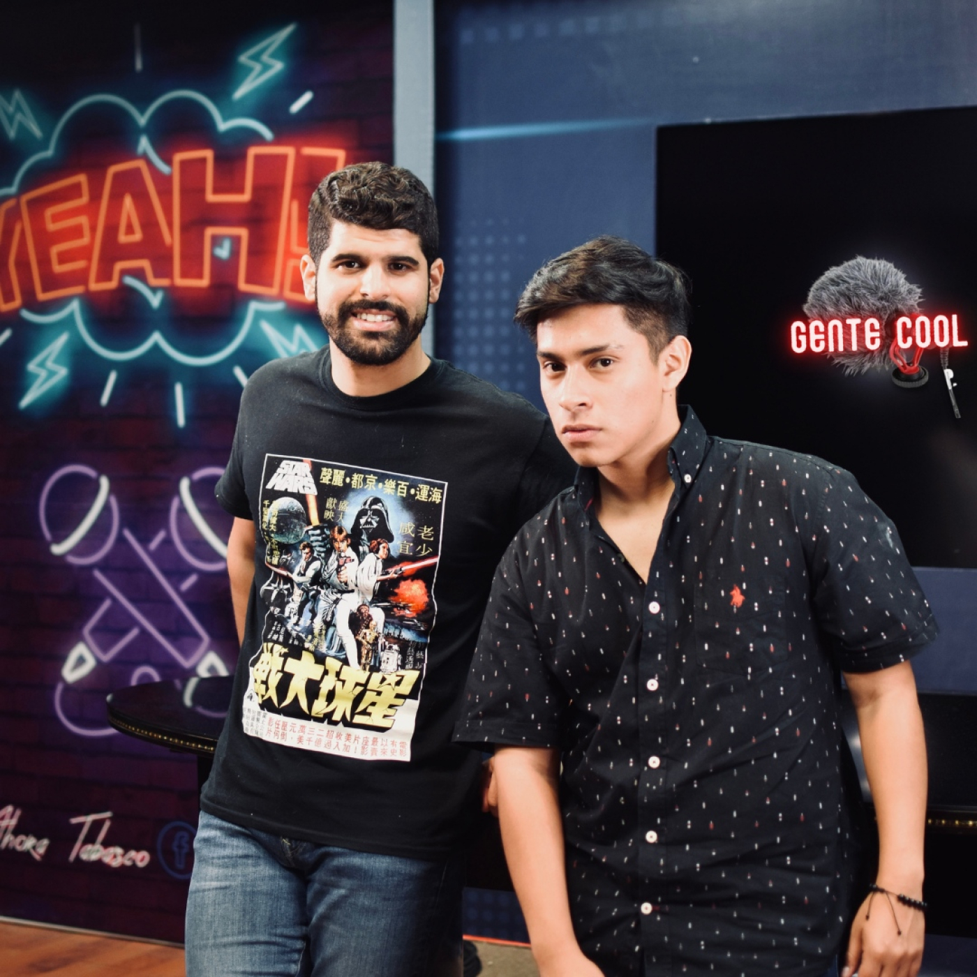 GENTE COOL