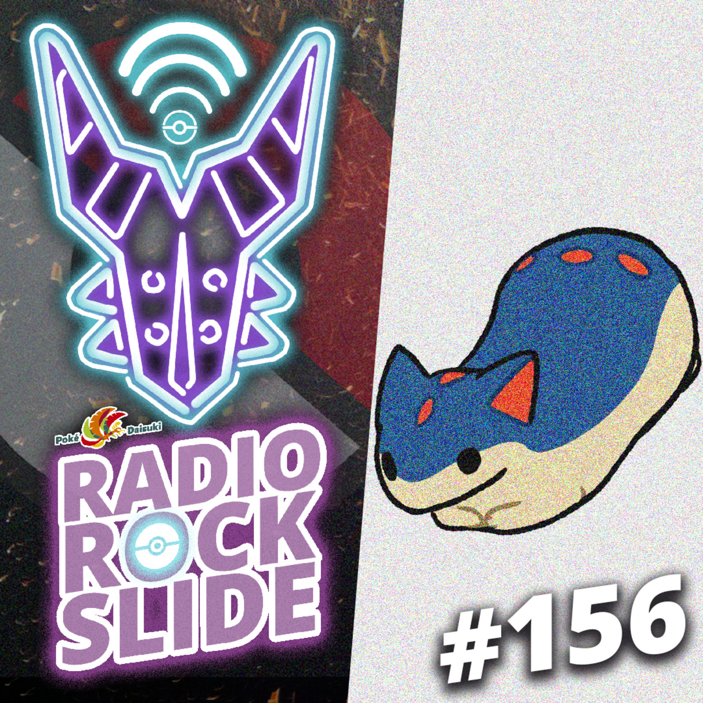 Radio RockSlide - Pokémon Podcast