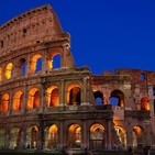 Audioguia Tutta Roma
