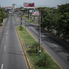Las Noticias de hoy: Nicaragua amanece con una huelga general de 24 horas