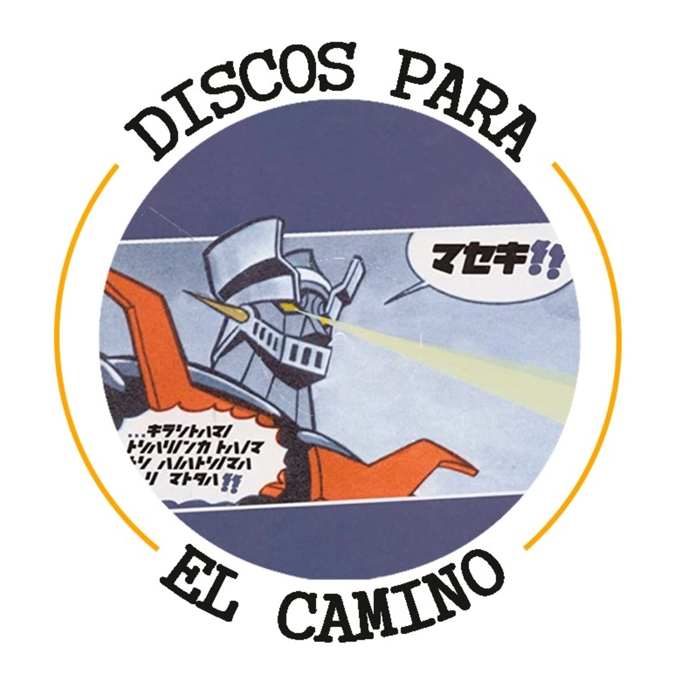 Discos para el Camino