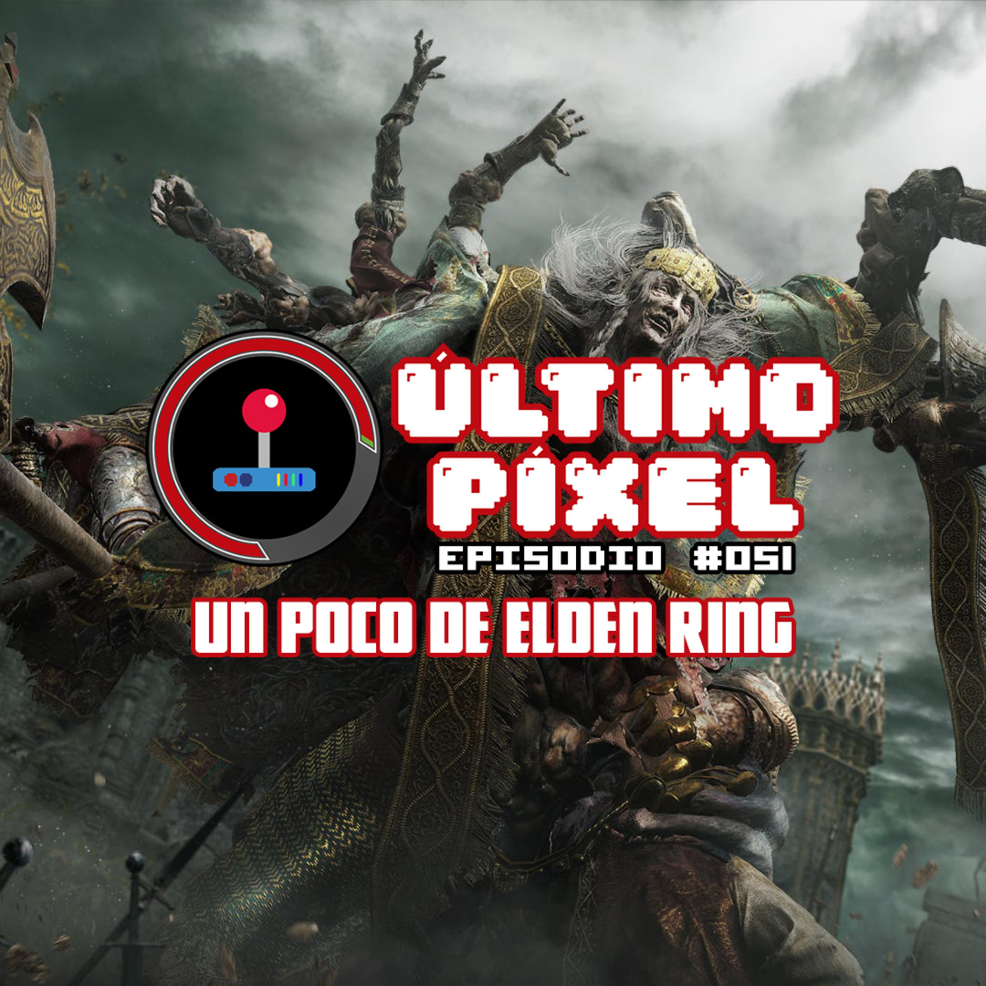 Último Píxel
