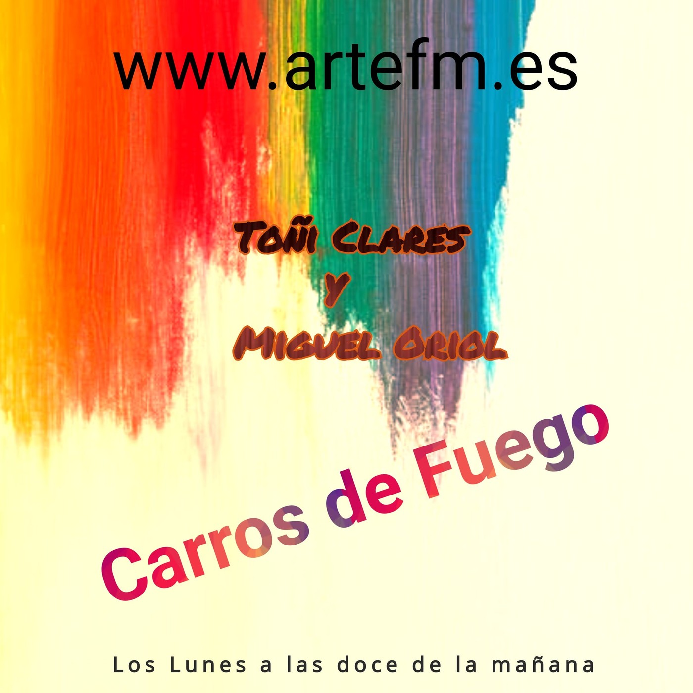Carros de fuego