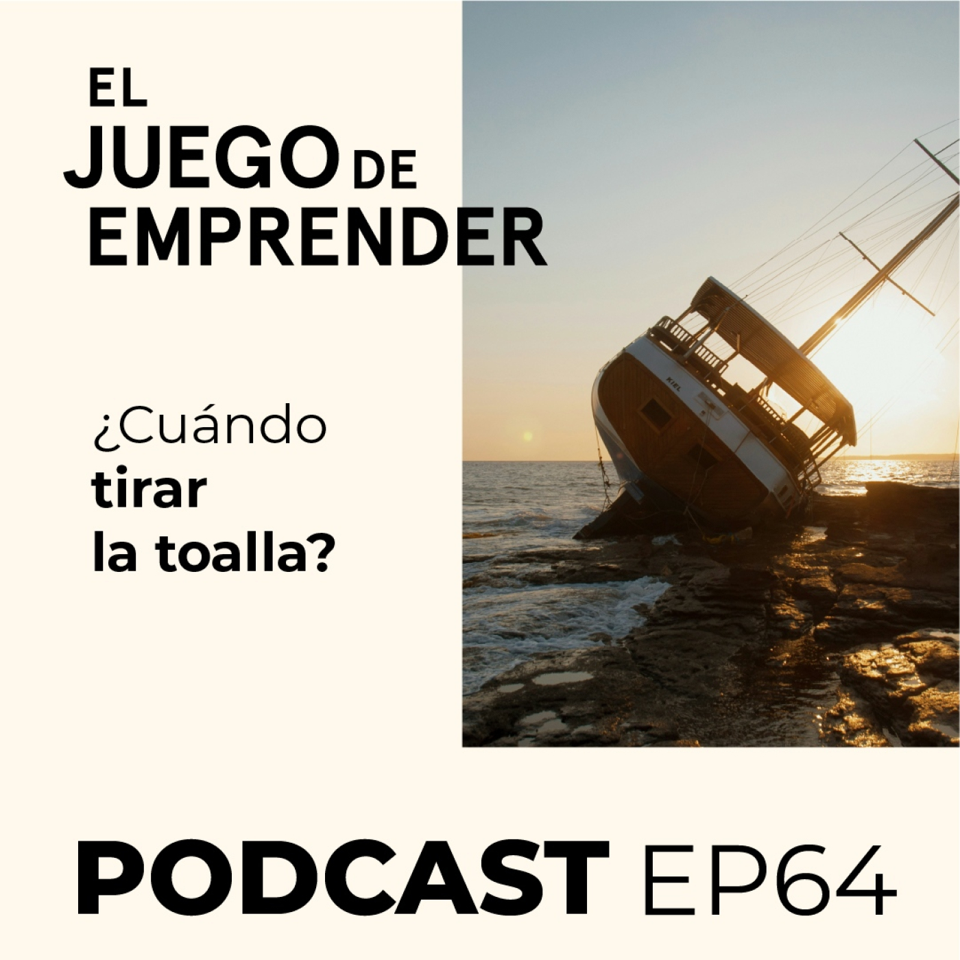 El Juego de Emprender