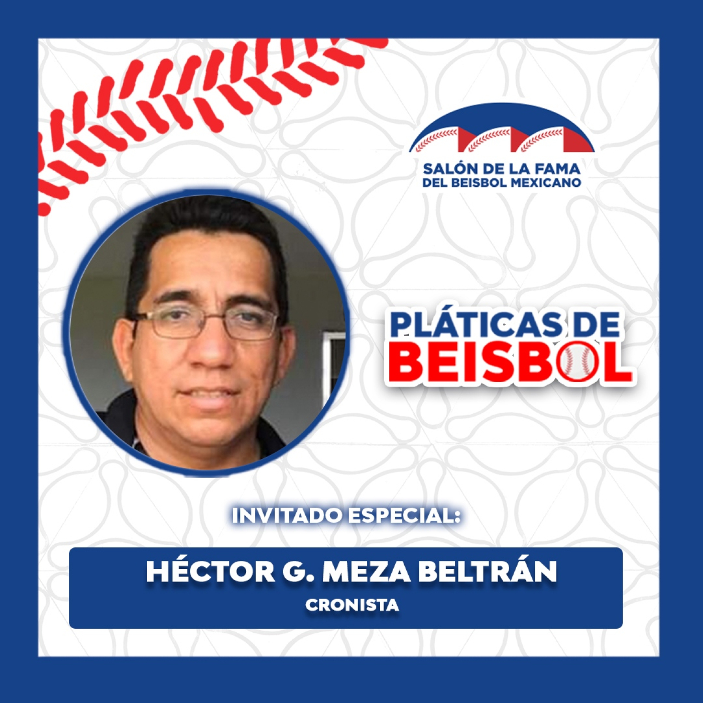 SALON DE LA FAMA DEL BEISBOL MEXICANO