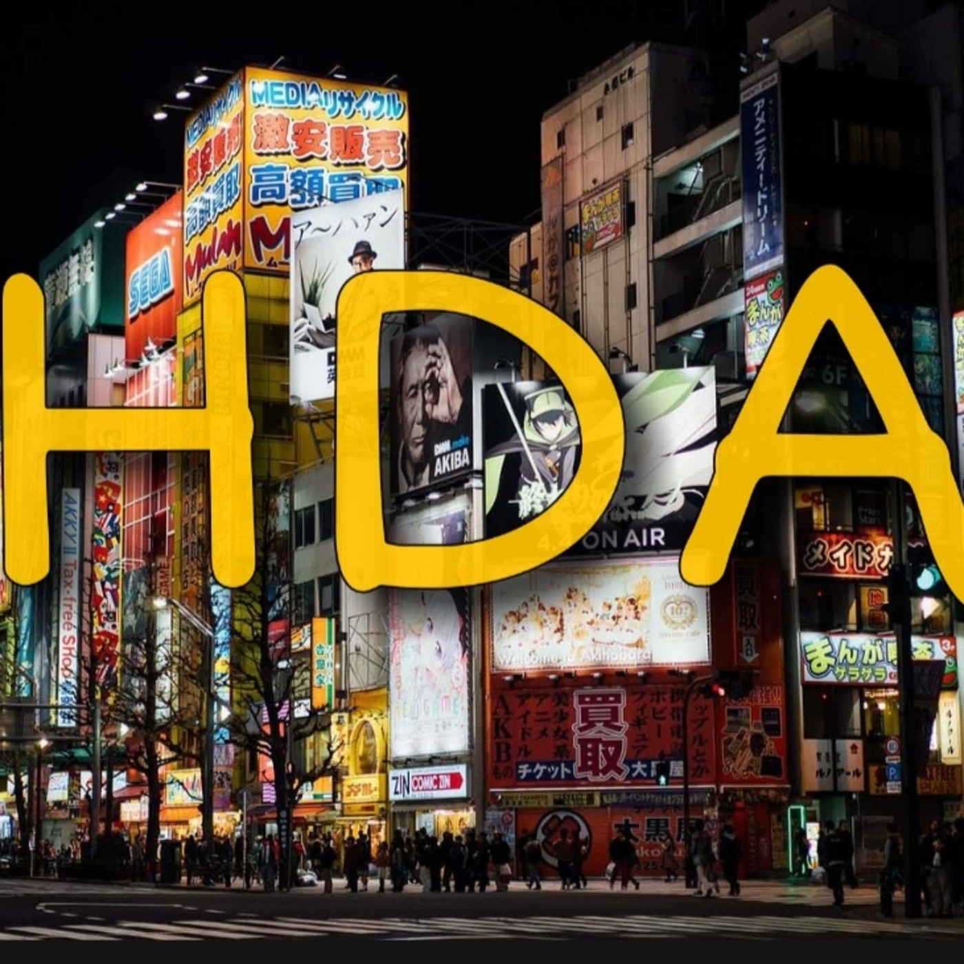 HDApodcast