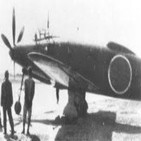 Aviones Secretos Japoneses de la Segunda Guerra Mundial
