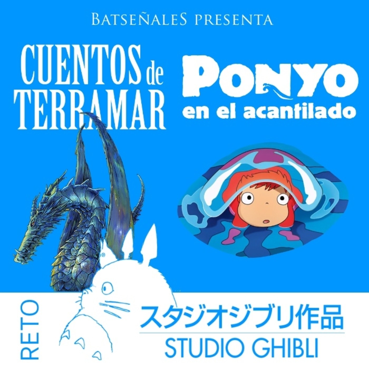 Reto Studio Ghibli - Cuentos de Terramar + Ponyo en el acantilado