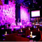 El Lounge de Densho 0010