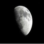 El lado oscuro de la luna