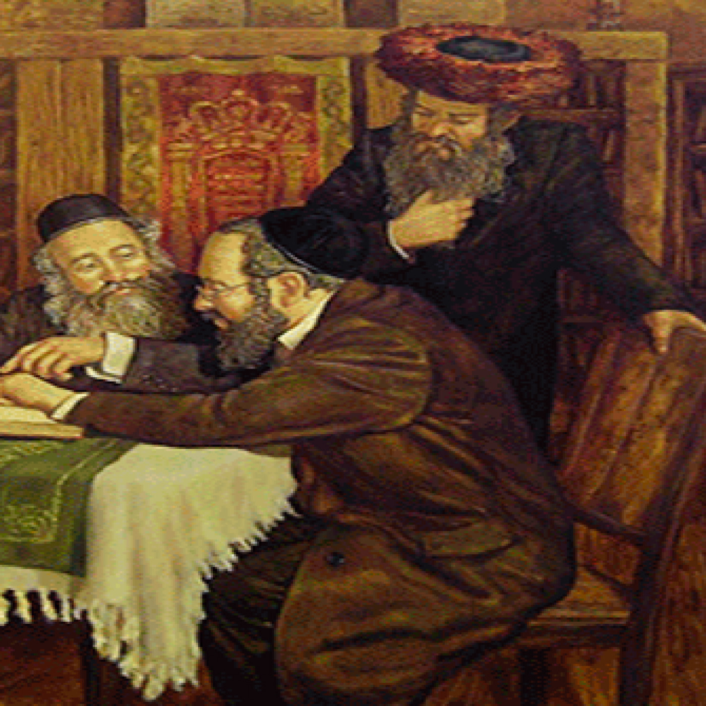 Yeshivat Bene Israel