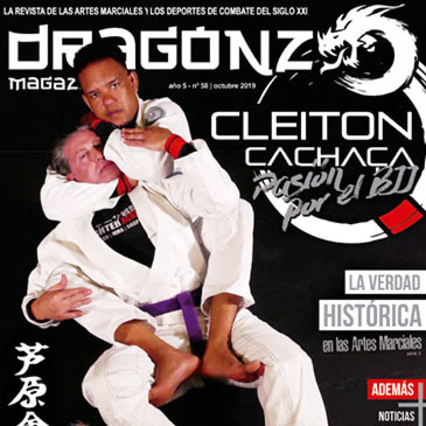 Dragonz | Artes Marciales y Deportes de Contacto