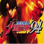 Retrocast 073 - The King Of Fighters 94