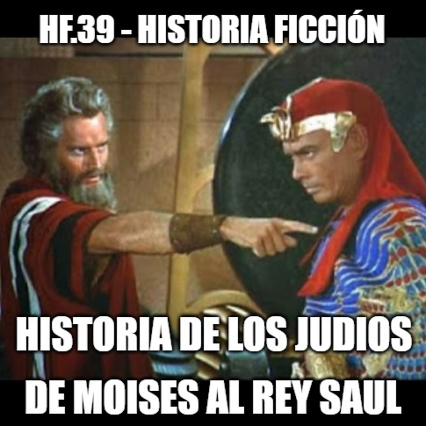 Historia Ficción
