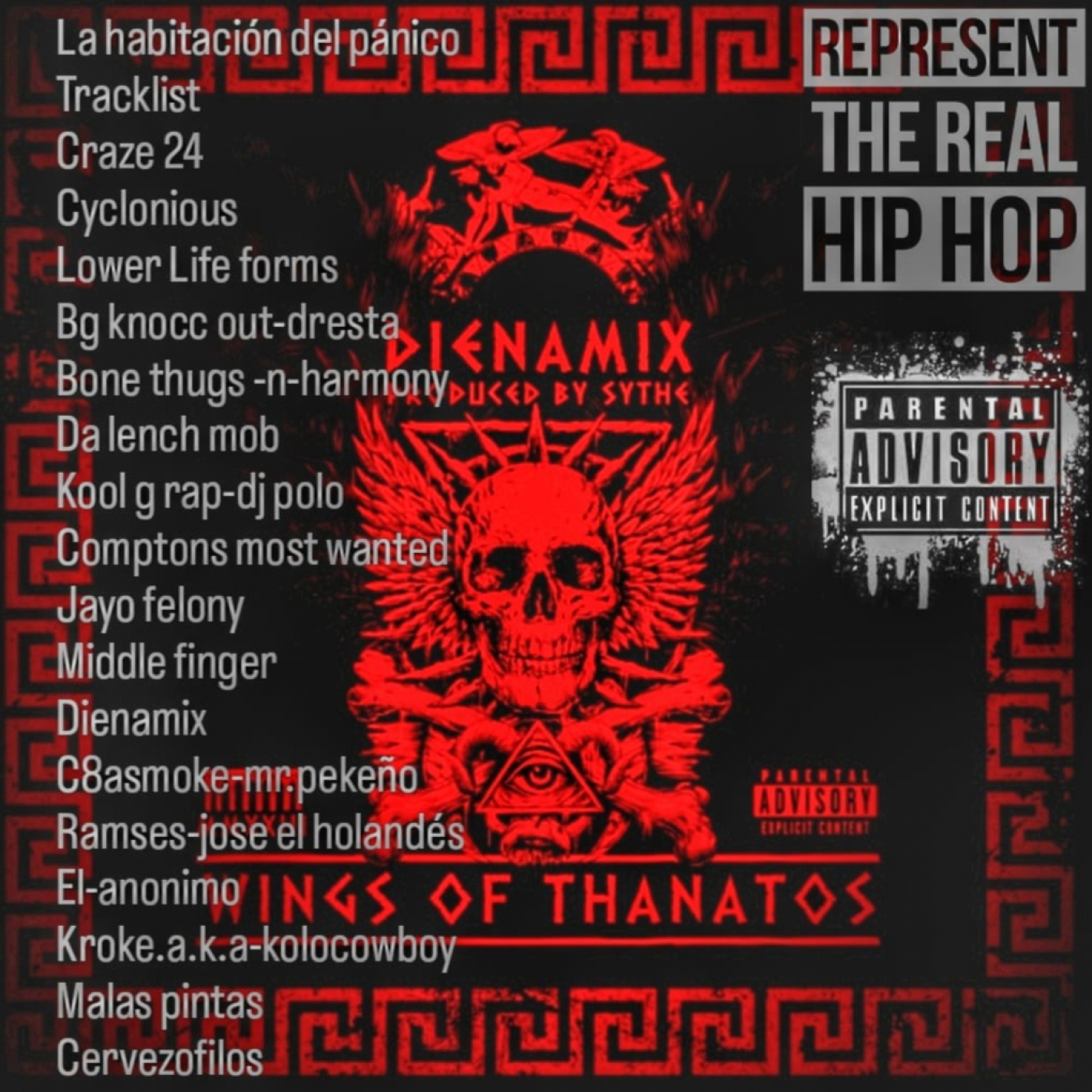 La Habitación Del Pánico Nº 64 episode artwork