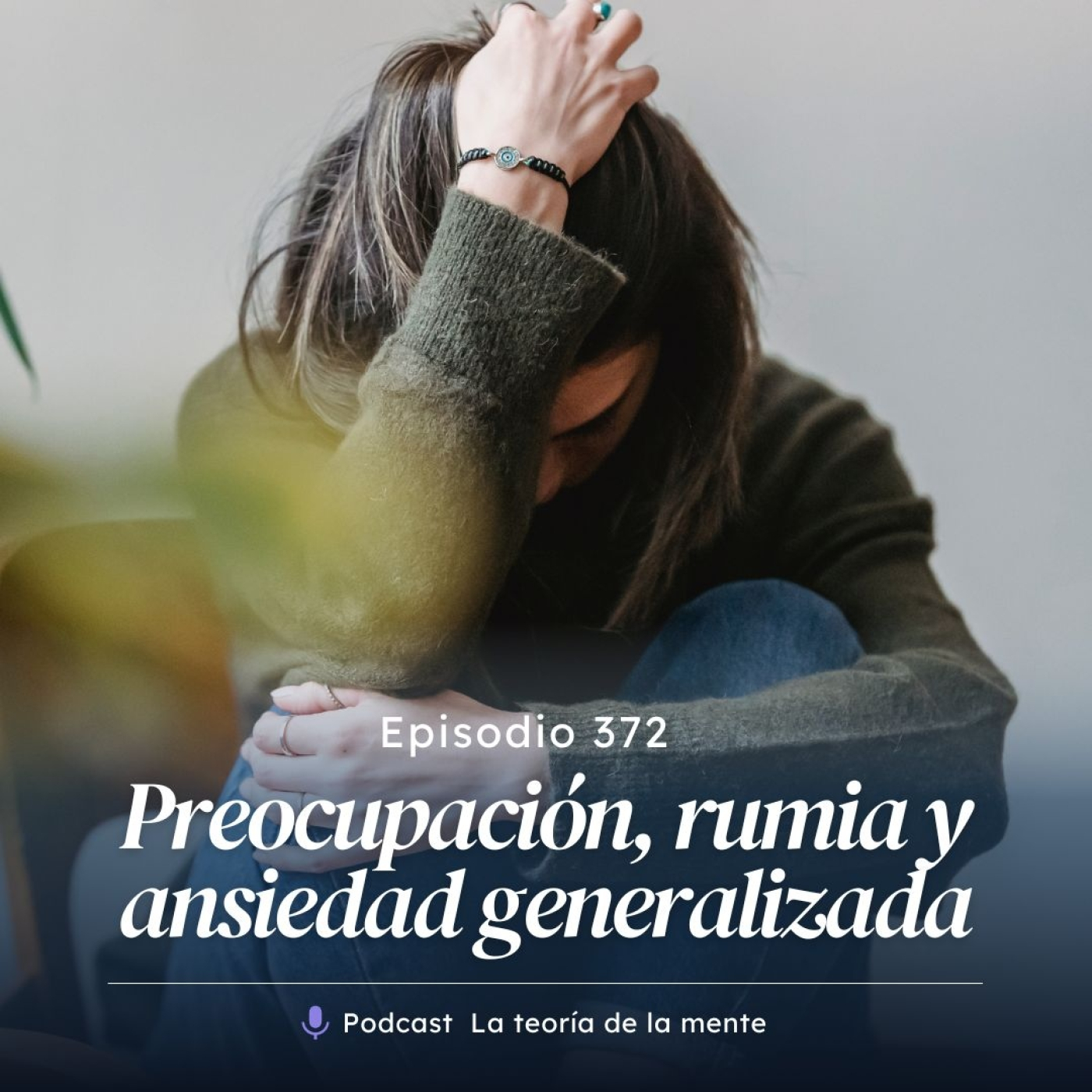 La teoria de la mente